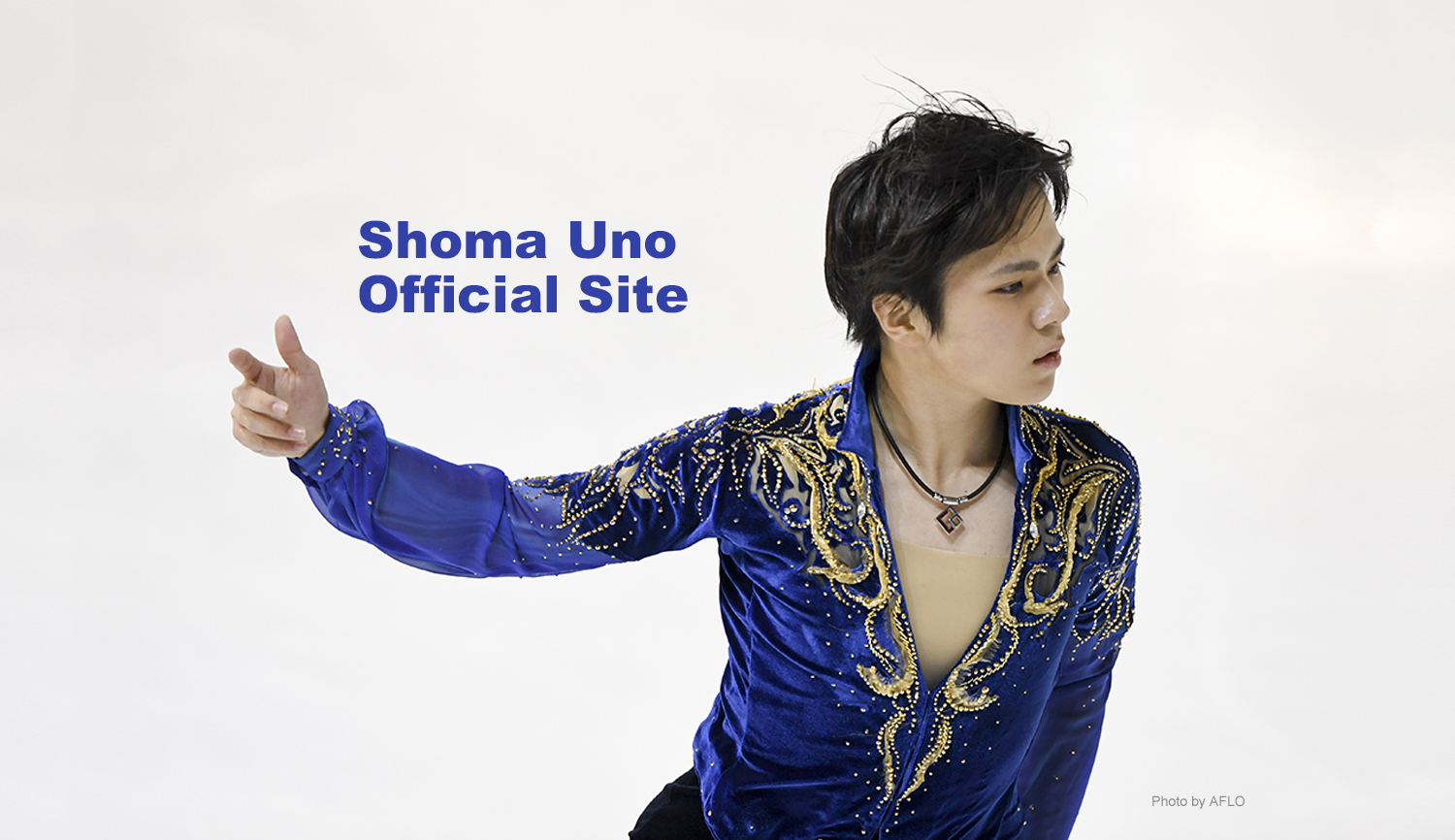 shoma-uno.com